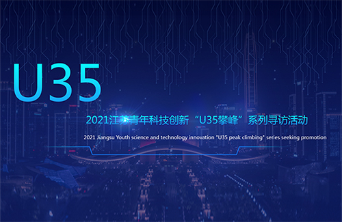 ꐷ@u2021KƼ(chung  )¡U35(chung  )ª